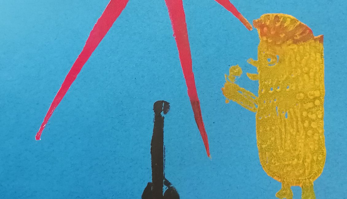 Weihnachtskarten - Foto: © Oscar Castillo